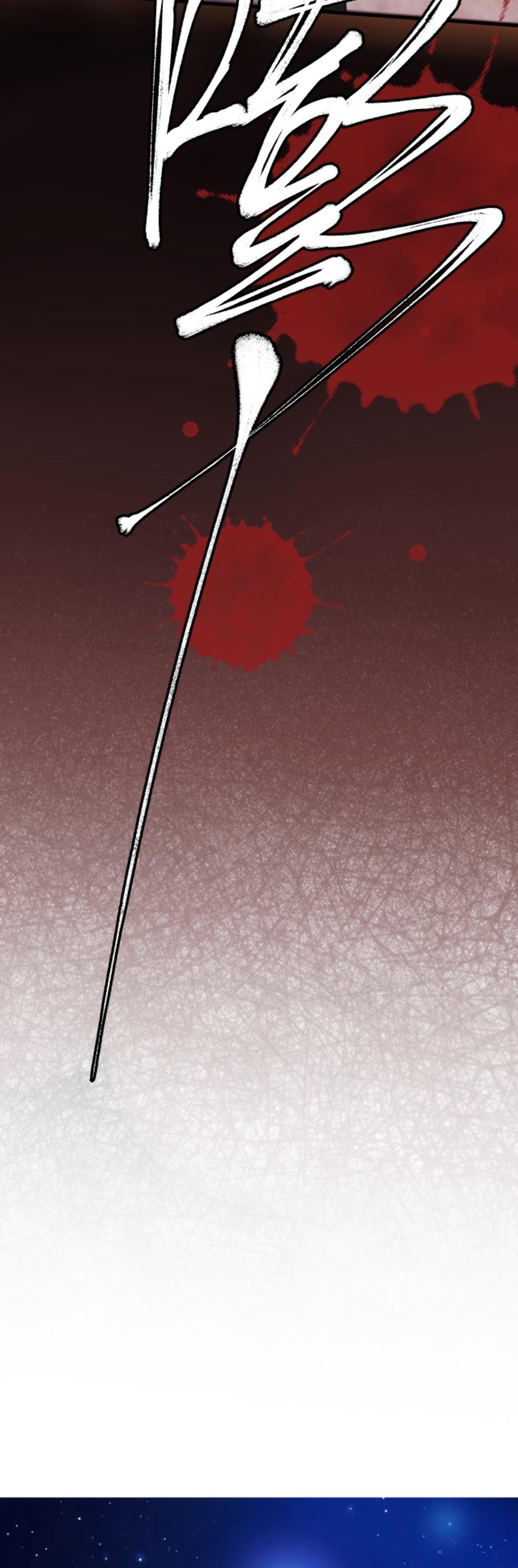 Page 12 of Chapter 335