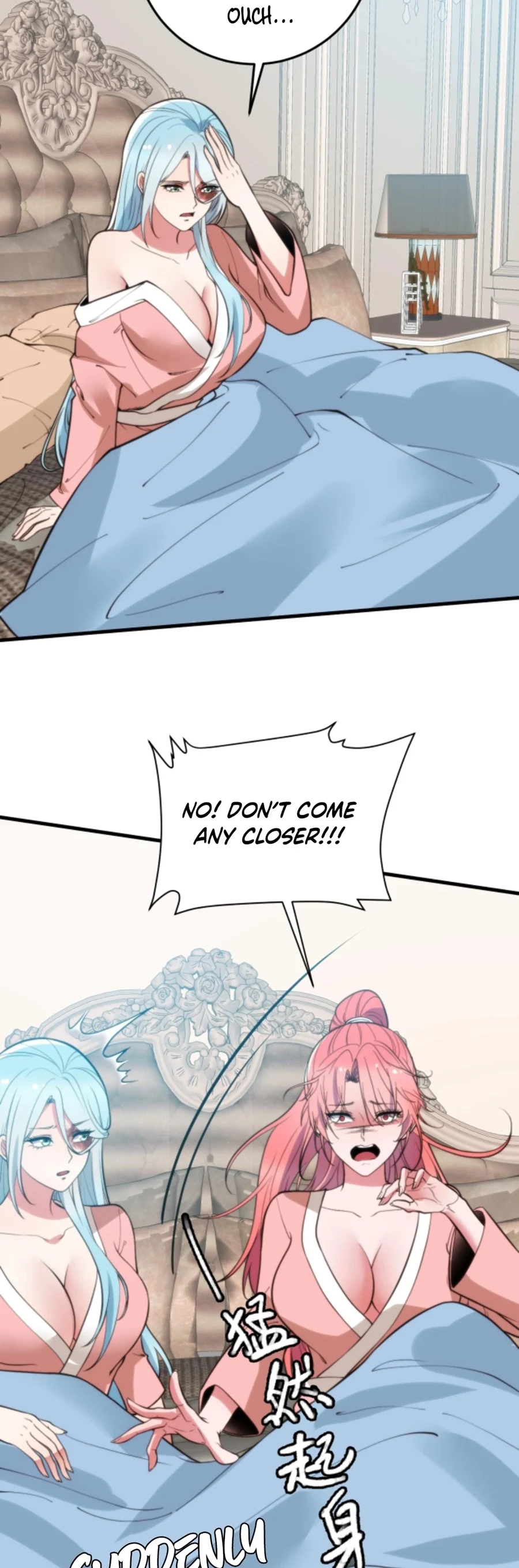 Page 16 of Chapter 335