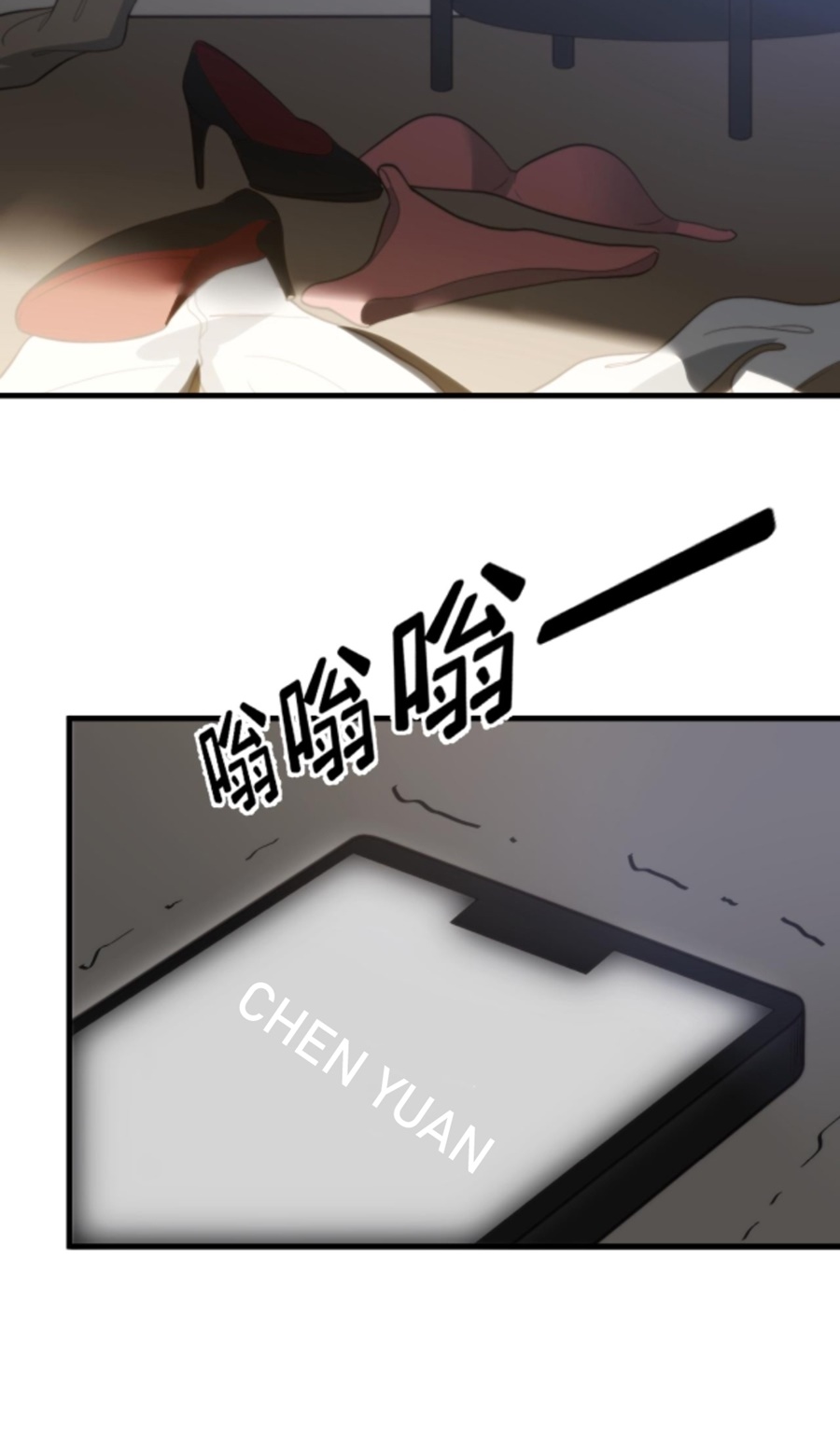 Page 11 of Chapter 336
