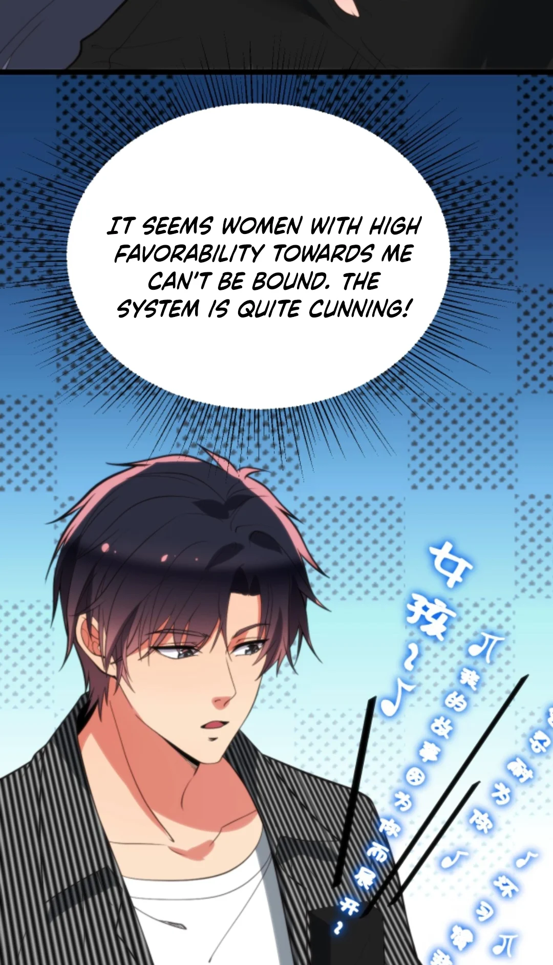 Page 11 of Chapter 337
