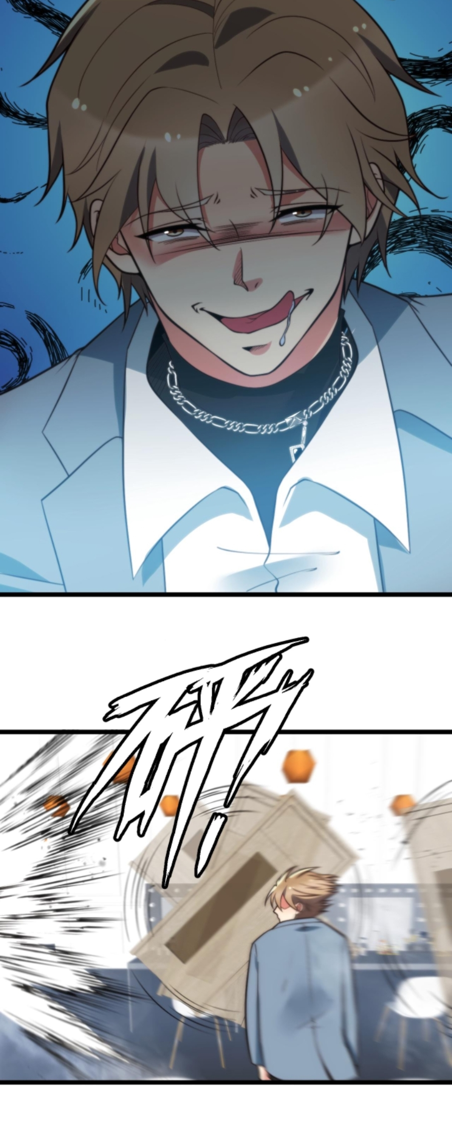Page 11 of Chapter 339