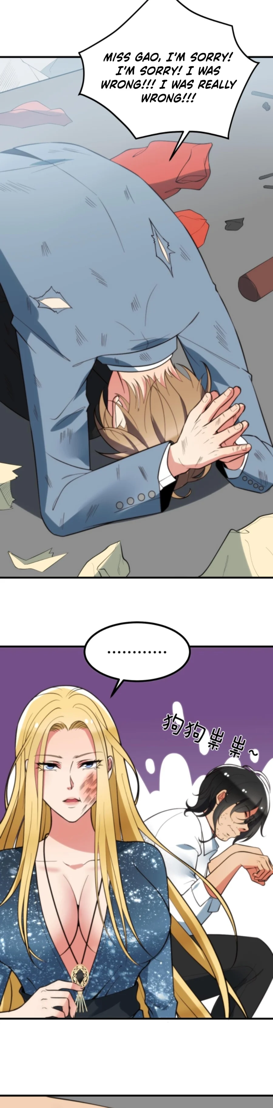 Page 2 of Chapter 340