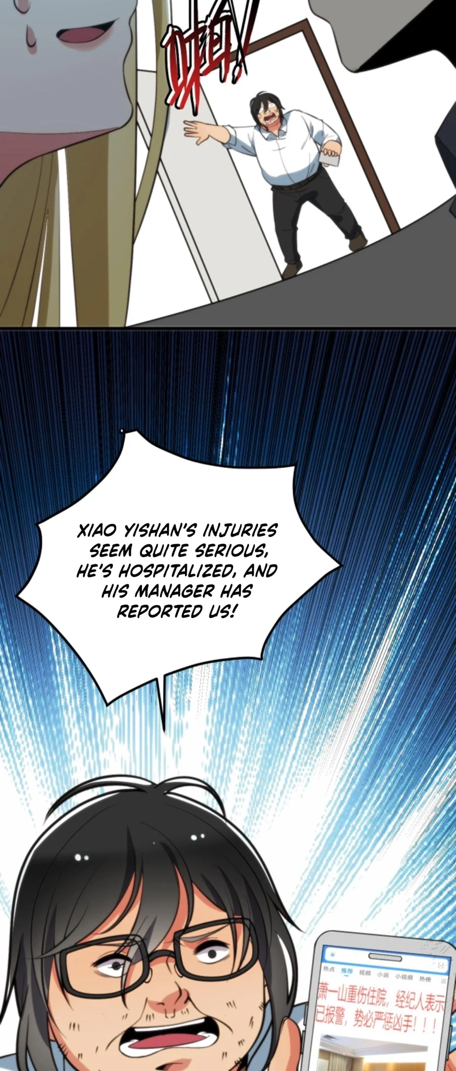 Page 15 of Chapter 340