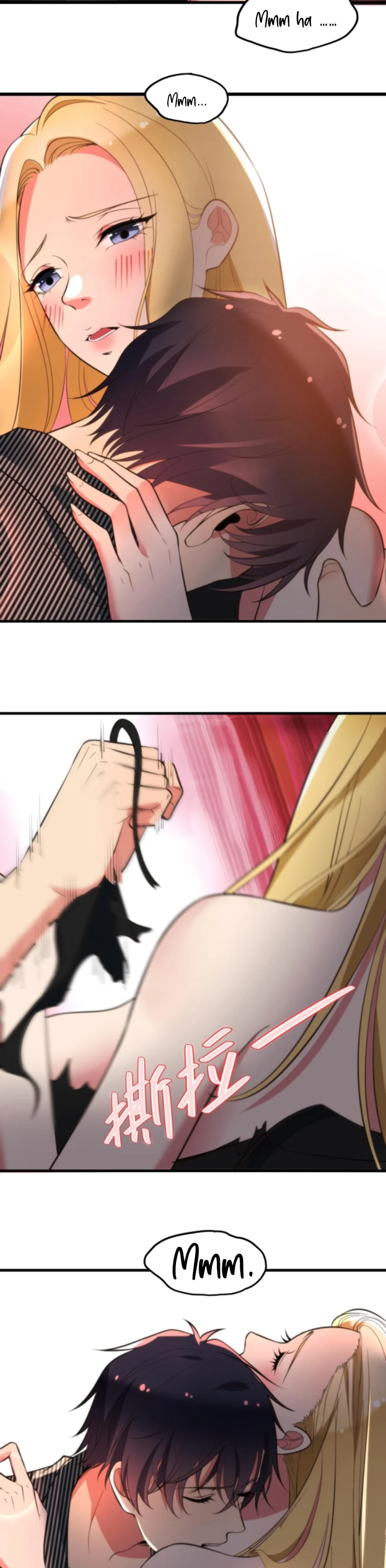 Page 6 of Chapter 342