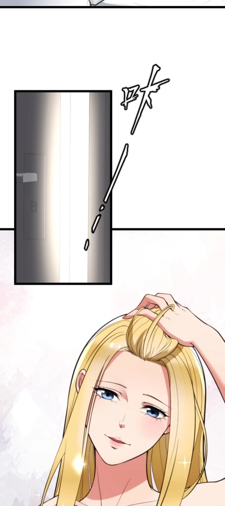 Page 15 of Chapter 343