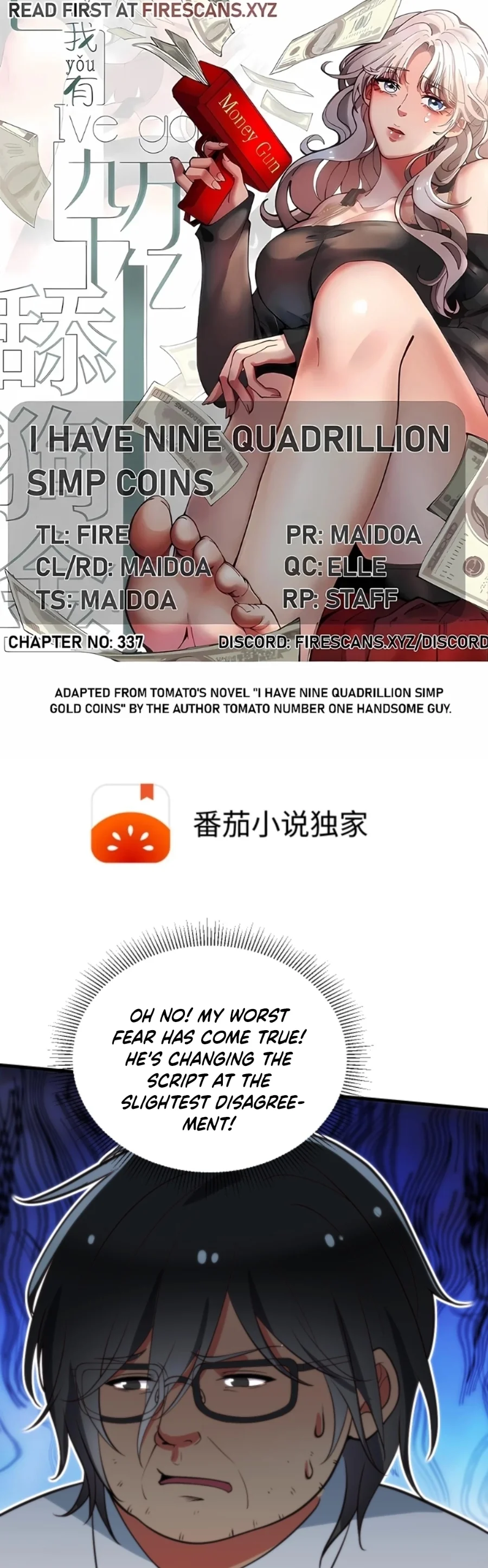 Page 1 of Chapter 345