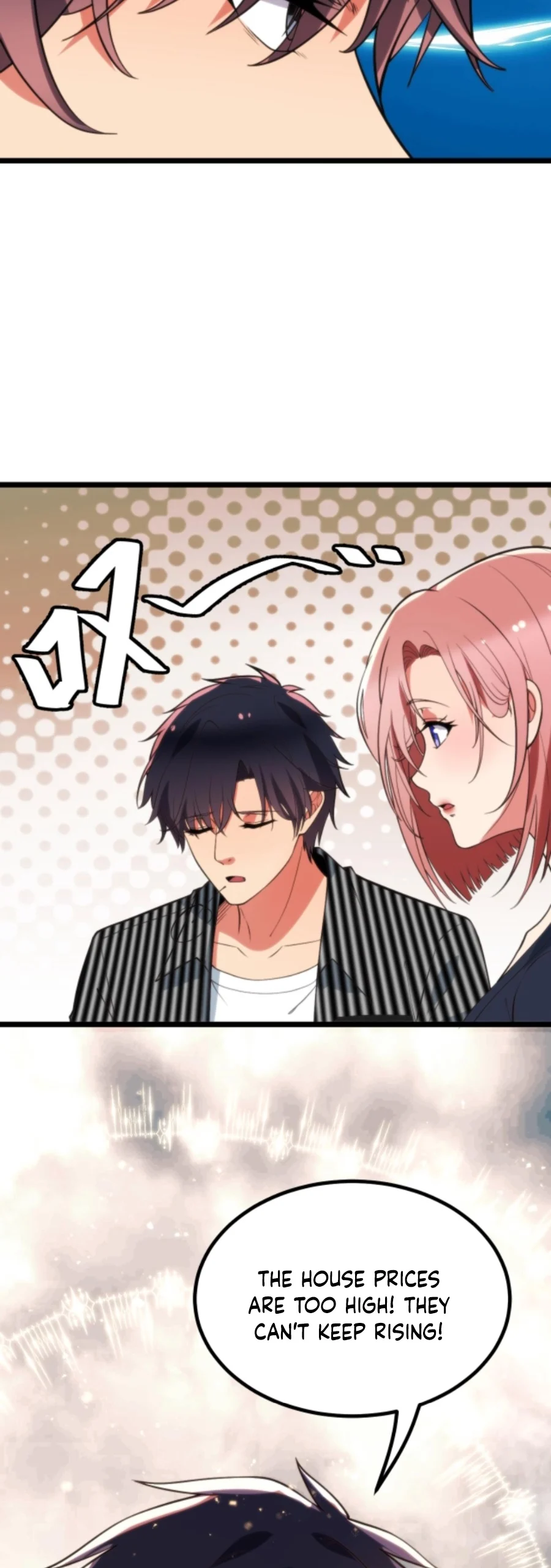 Page 14 of Chapter 347