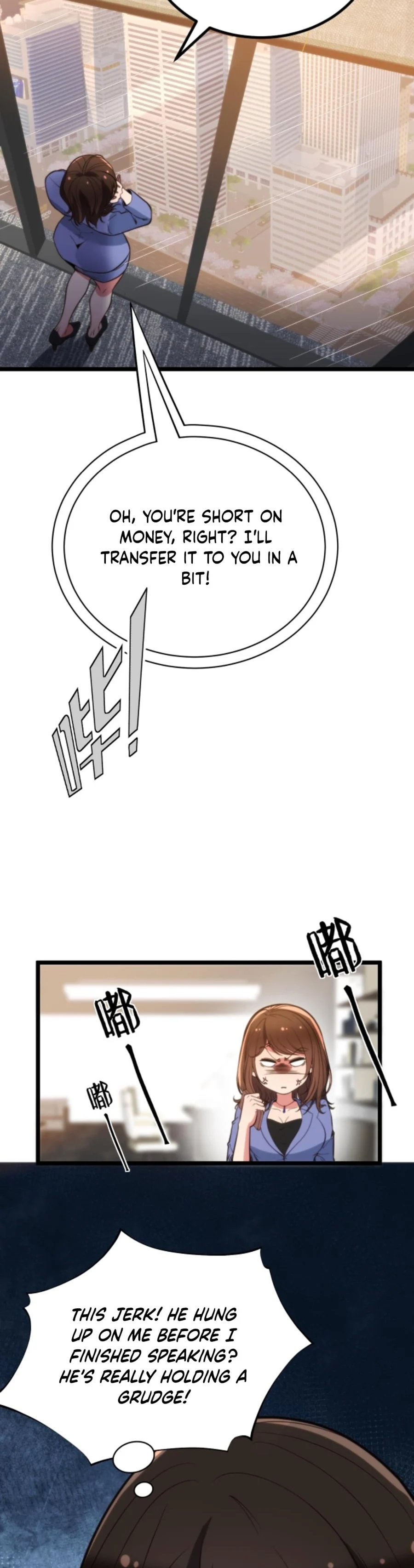 Page 12 of Chapter 349