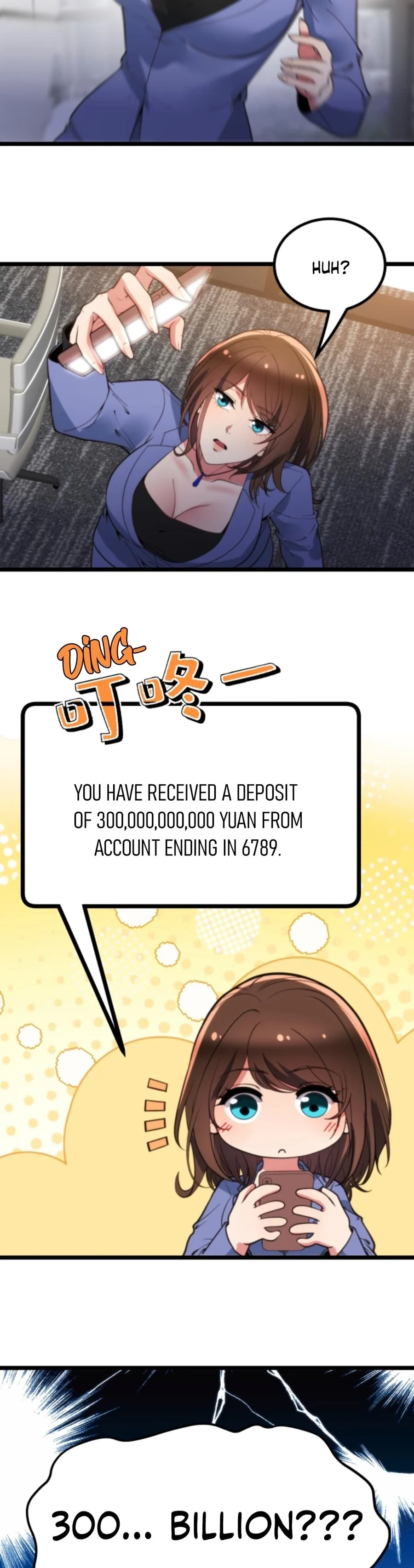 Page 14 of Chapter 349
