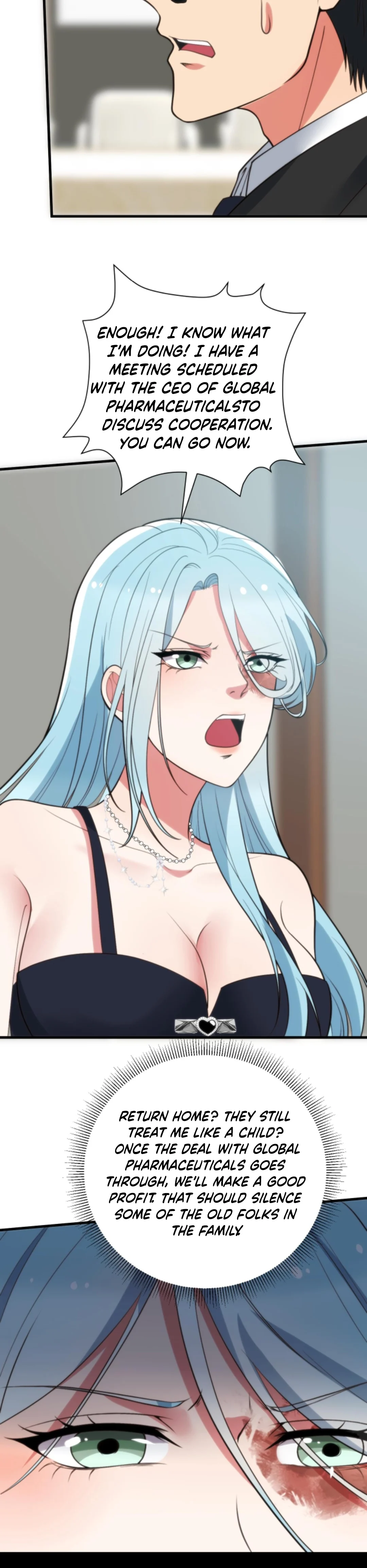 Page 5 of Chapter 351