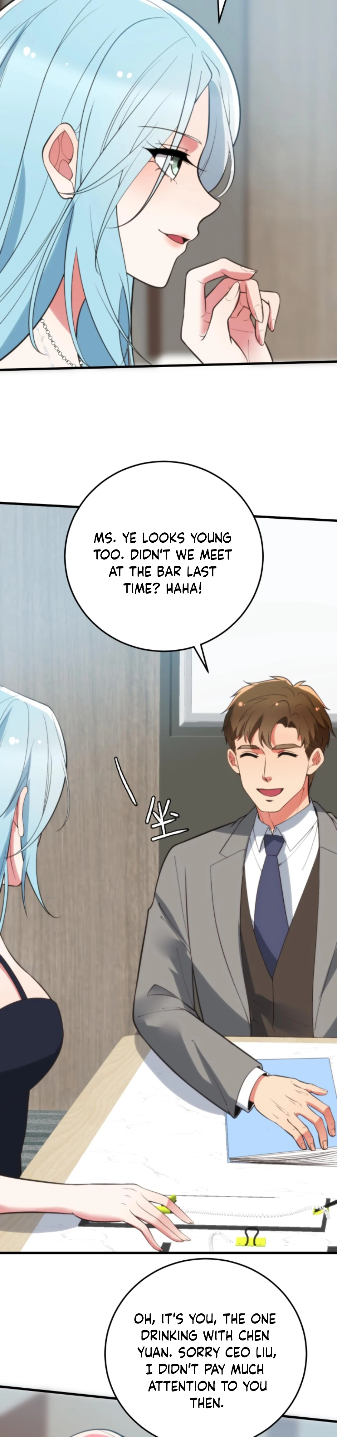 Page 8 of Chapter 351