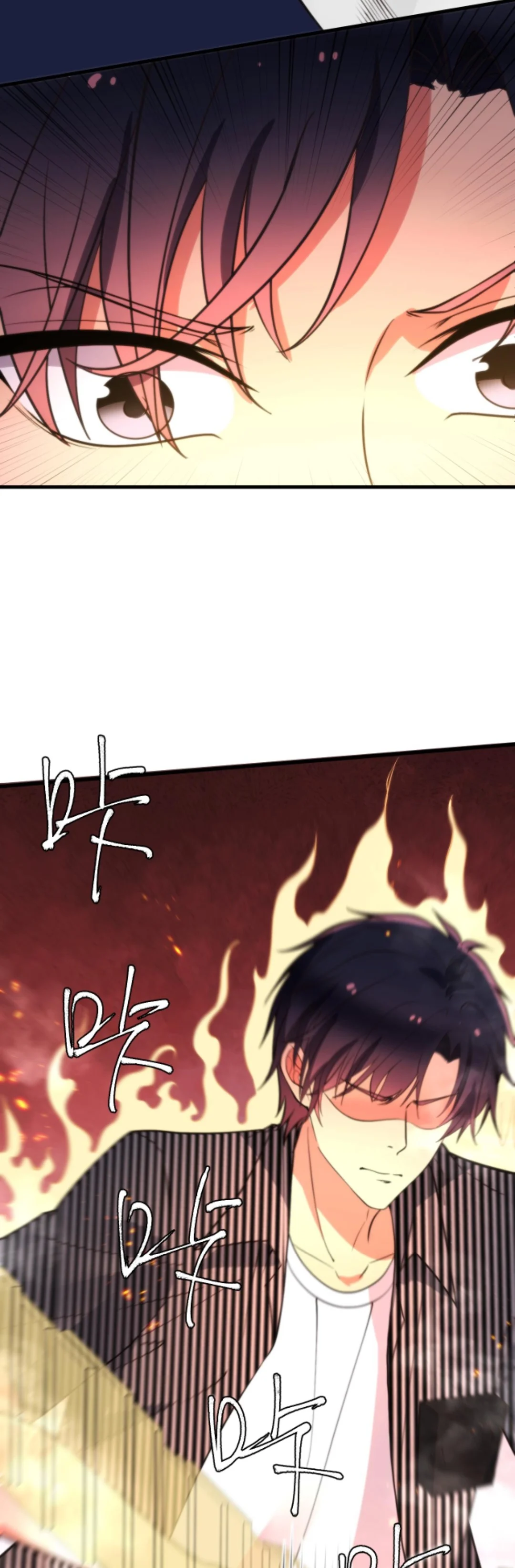 Page 17 of Chapter 353