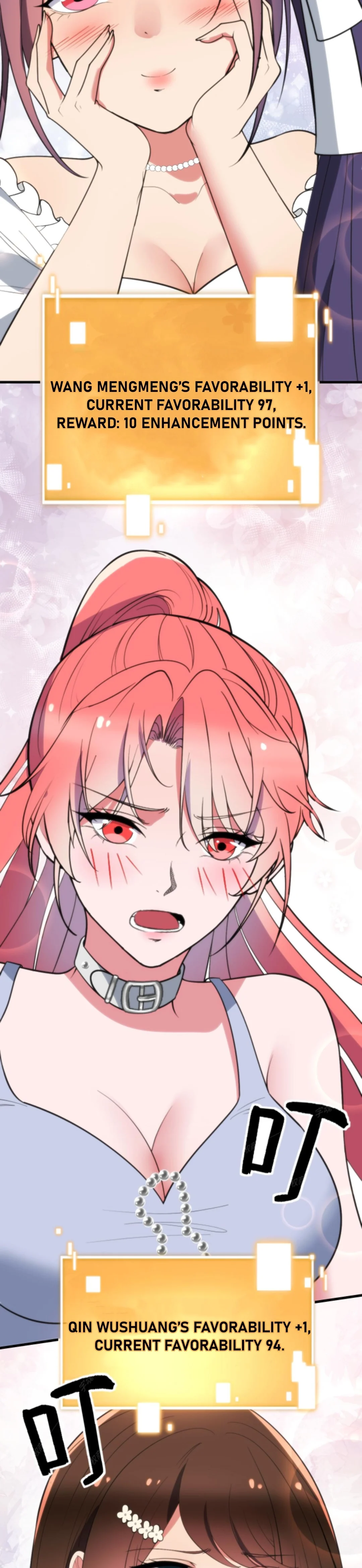 Page 3 of Chapter 358