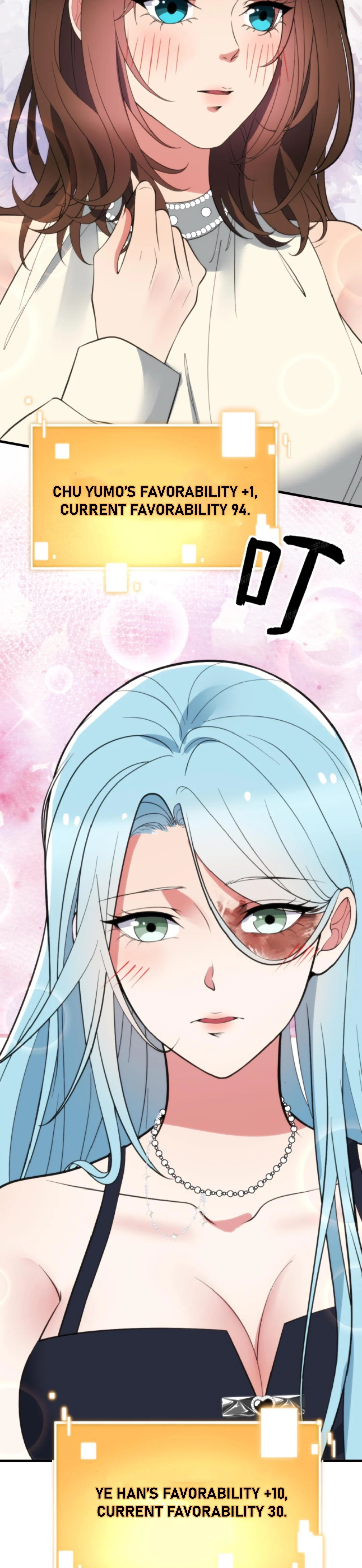 Page 4 of Chapter 358