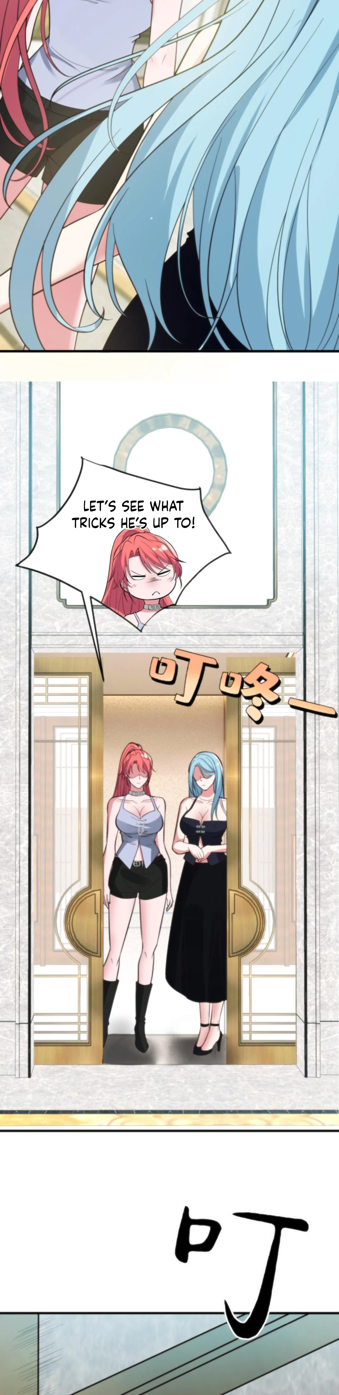 Page 7 of Chapter 360
