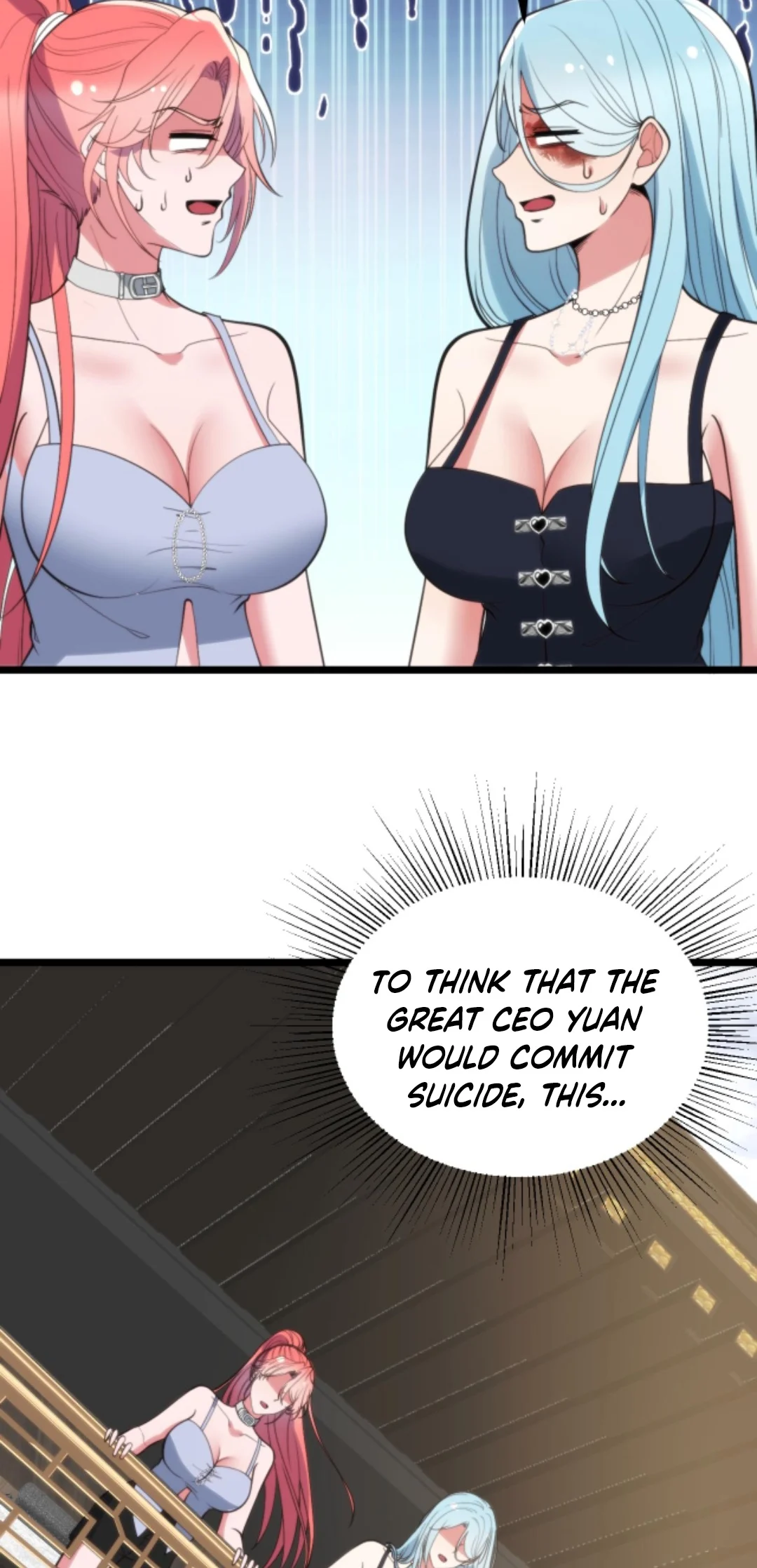 Page 12 of Chapter 361
