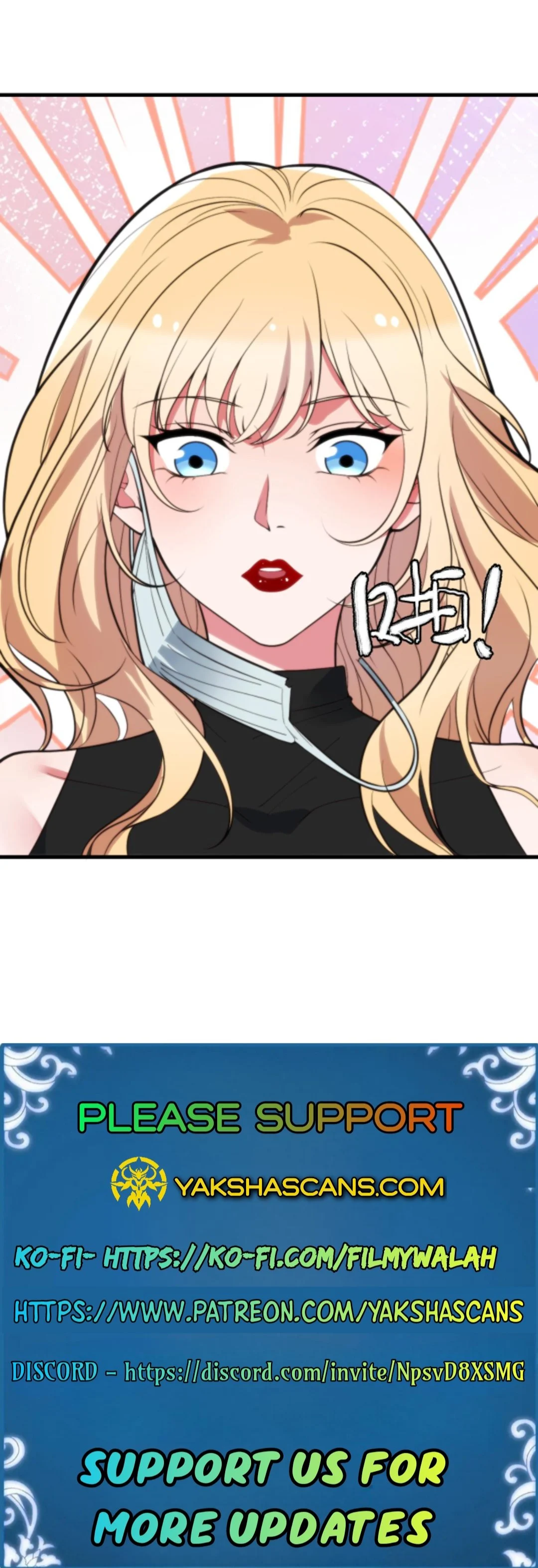 Page 6 of Chapter 381