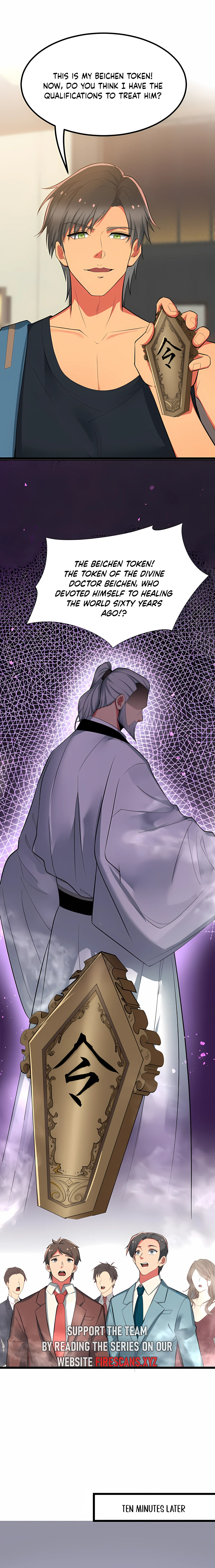 Page 4 of Chapter 471