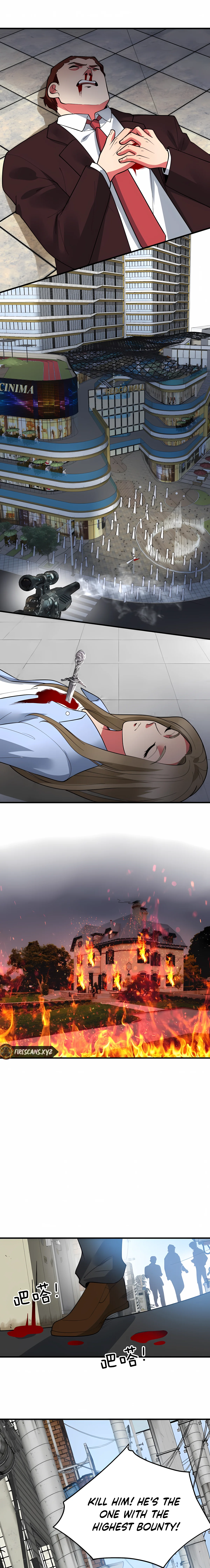 Page 7 of Chapter 482