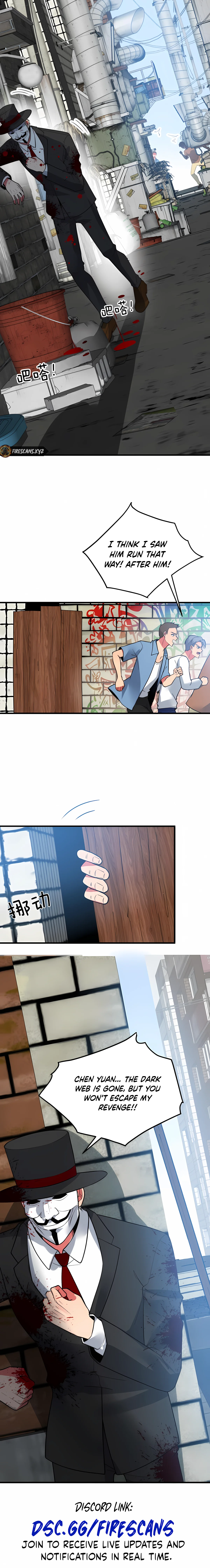 Page 8 of Chapter 482
