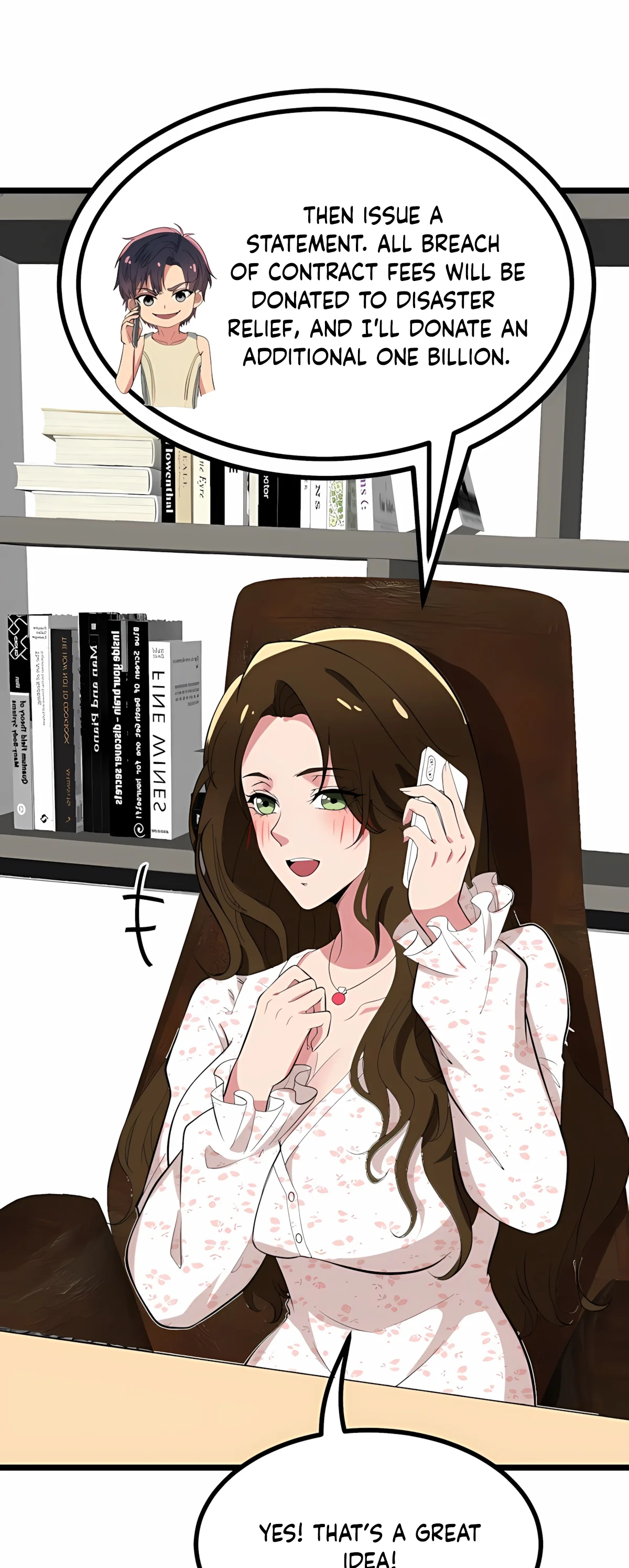 Page 5 of Chapter 485