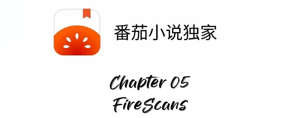 Page 6 of Chapter 5