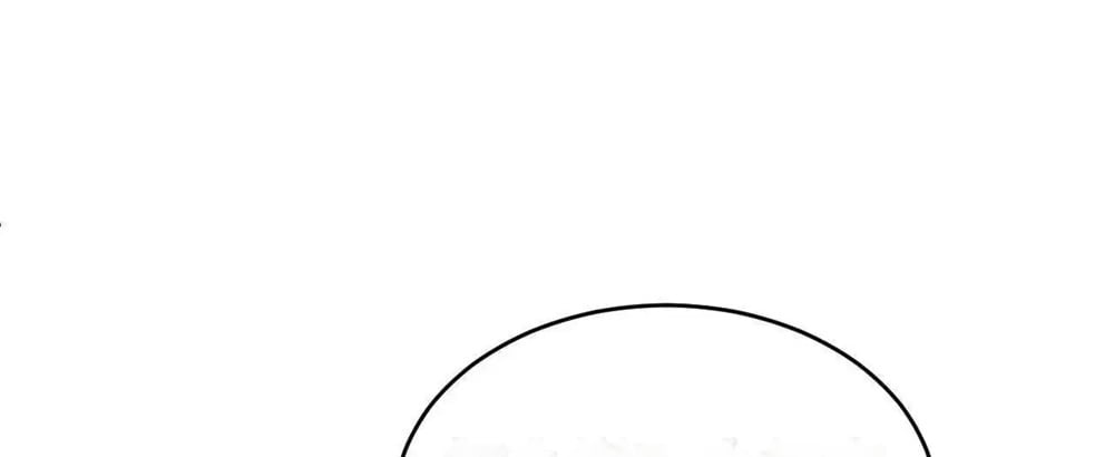 Page 7 of Chapter 5