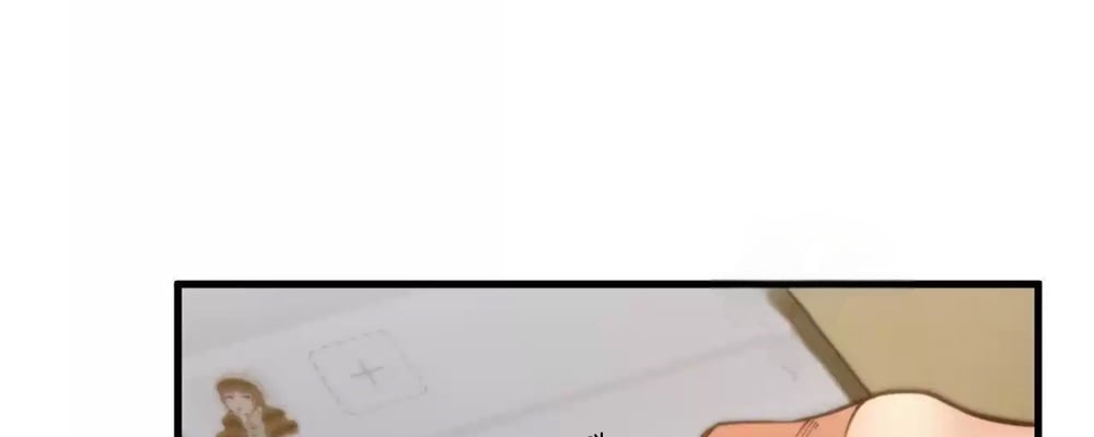 Page 118 of Chapter 5