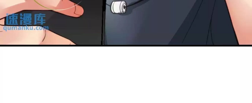 Page 67 of Chapter 5