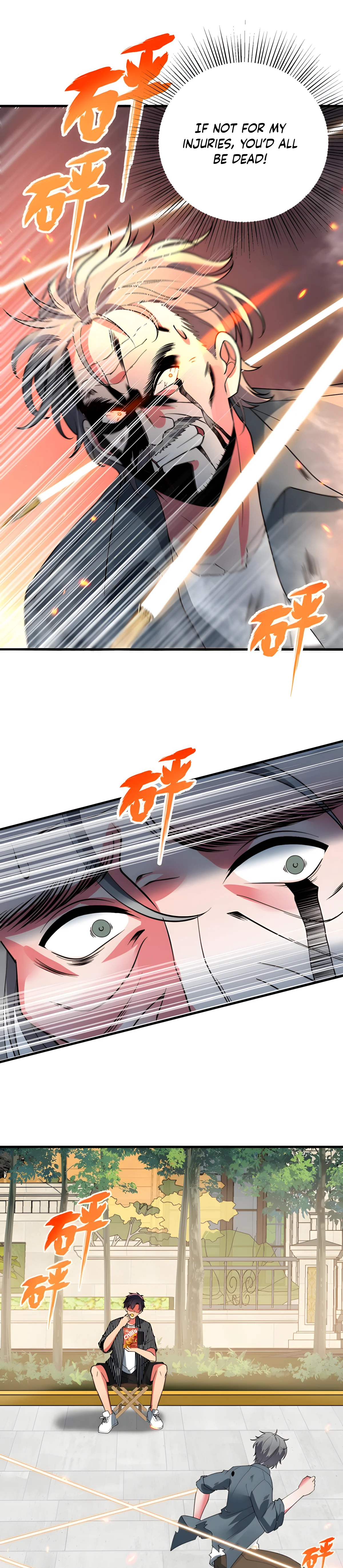 Page 6 of Chapter 504