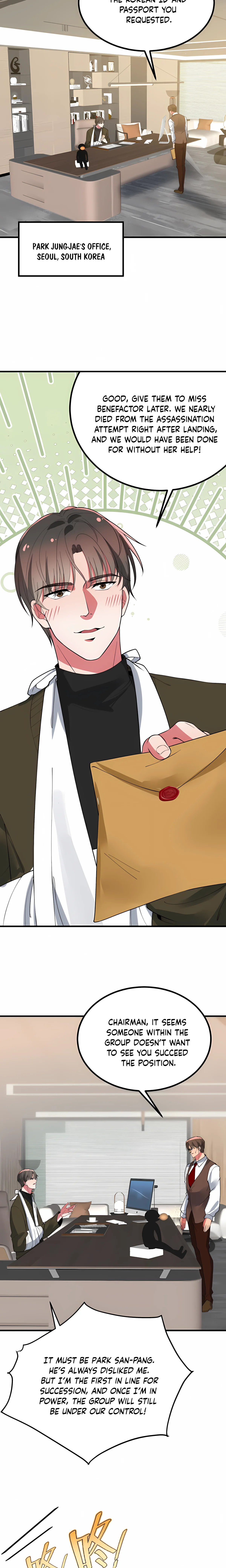 Page 7 of Chapter 506