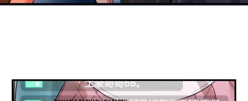 Page 14 of Chapter 6