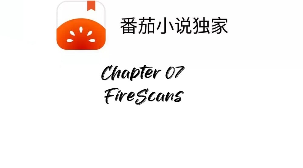 Page 5 of Chapter 7