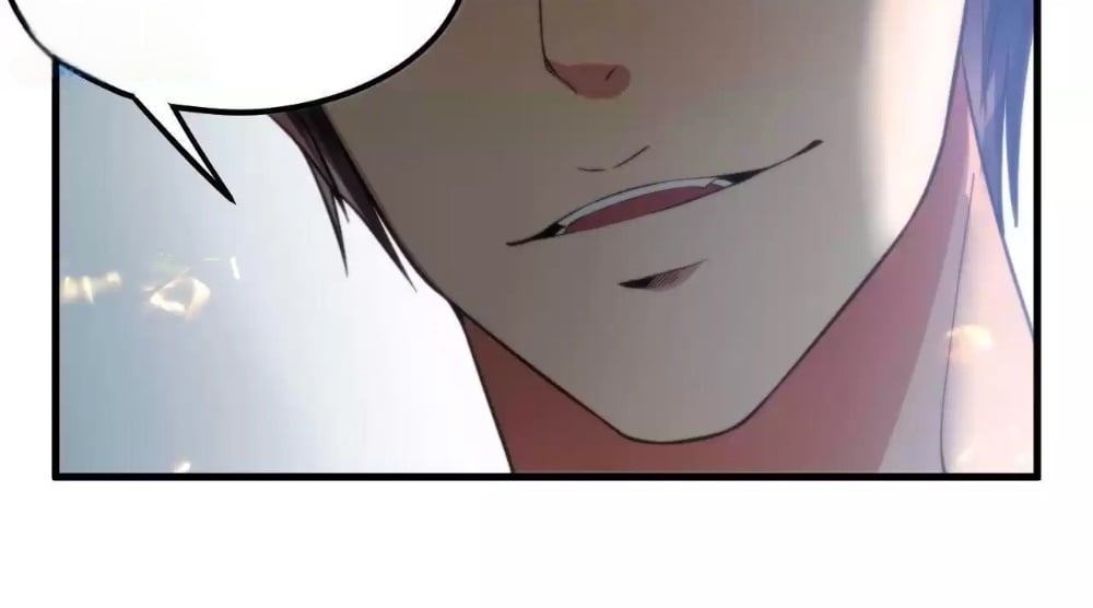 Page 98 of Chapter 7