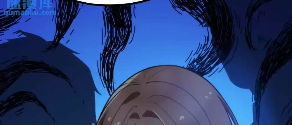Page 106 of Chapter 8