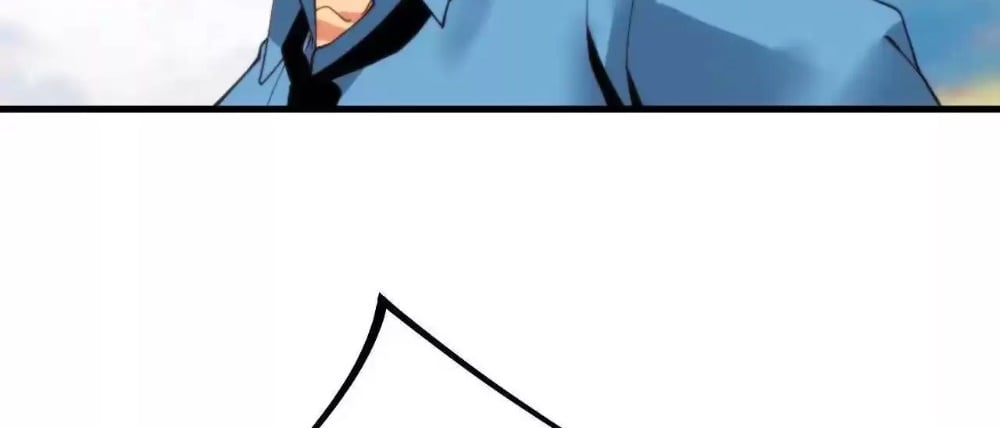 Page 125 of Chapter 8