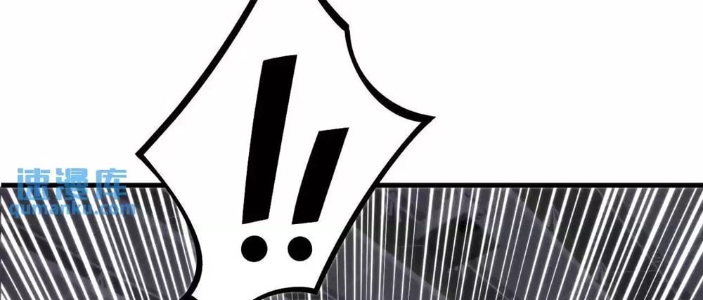Page 14 of Chapter 8