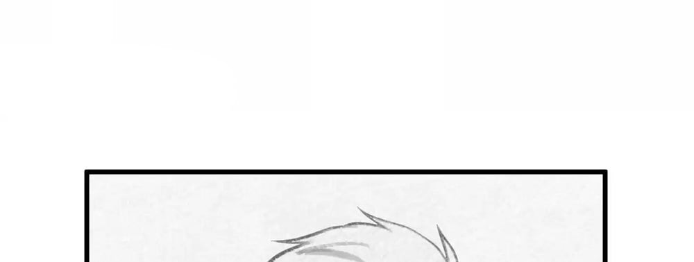 Page 16 of Chapter 9