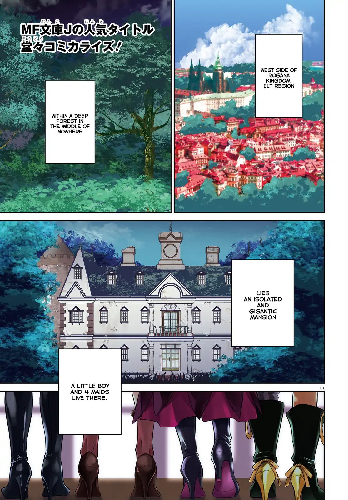 Page 2 of Chapter 1