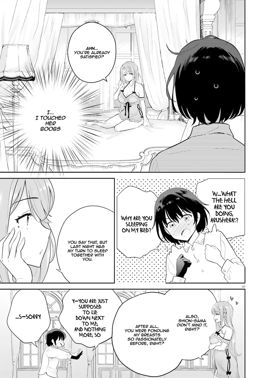 Page 7 of Chapter 1