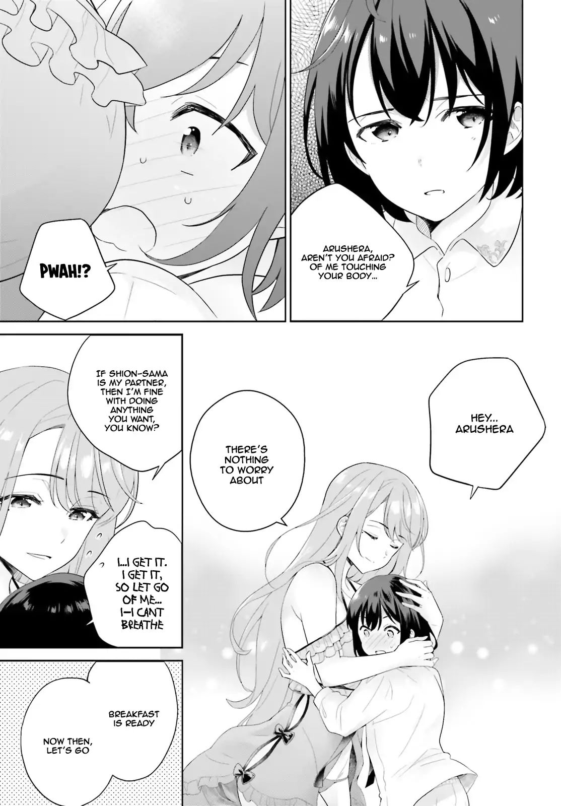 Page 9 of Chapter 1