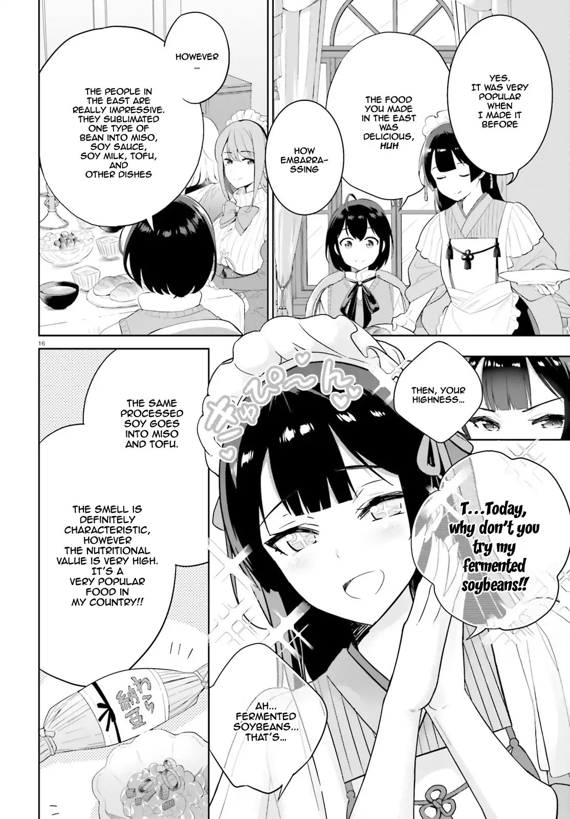 Page 16 of Chapter 1