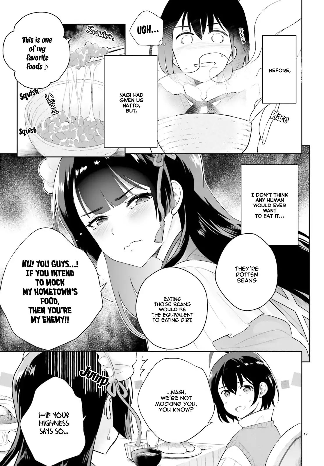 Page 17 of Chapter 1