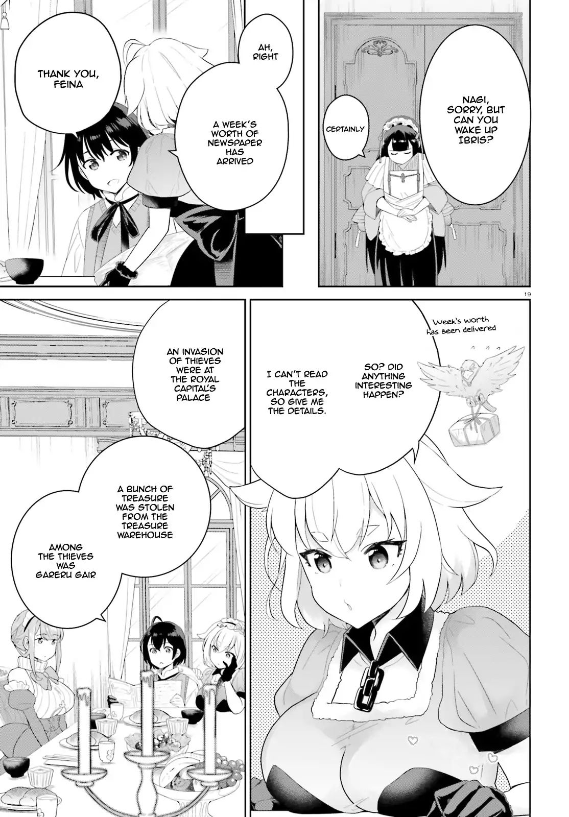 Page 19 of Chapter 1