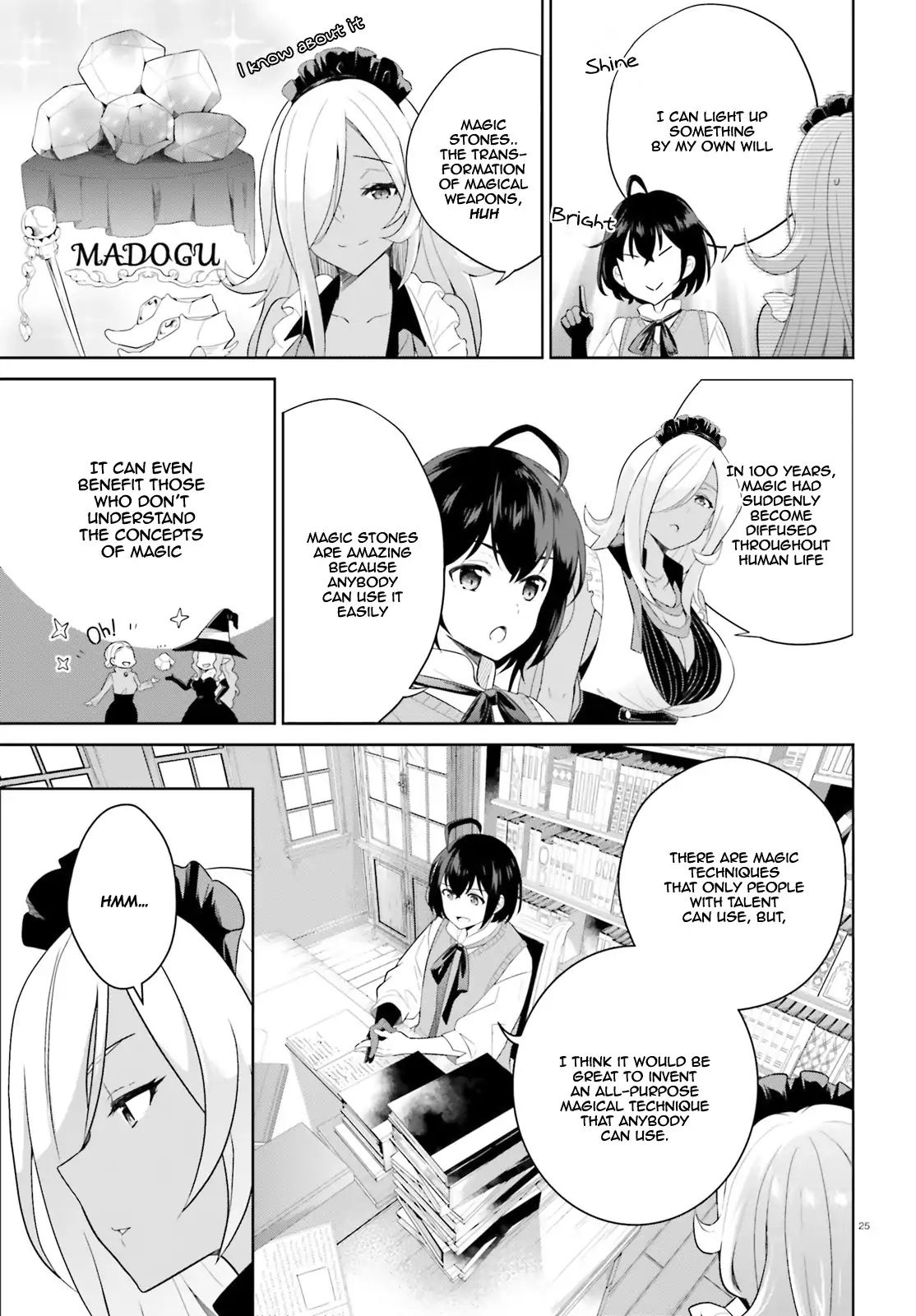 Page 25 of Chapter 1