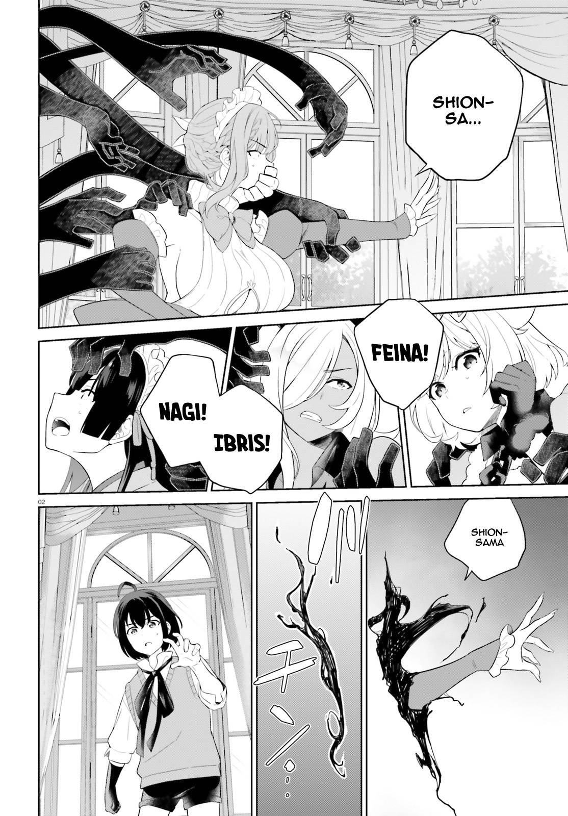 Page 3 of Chapter 11