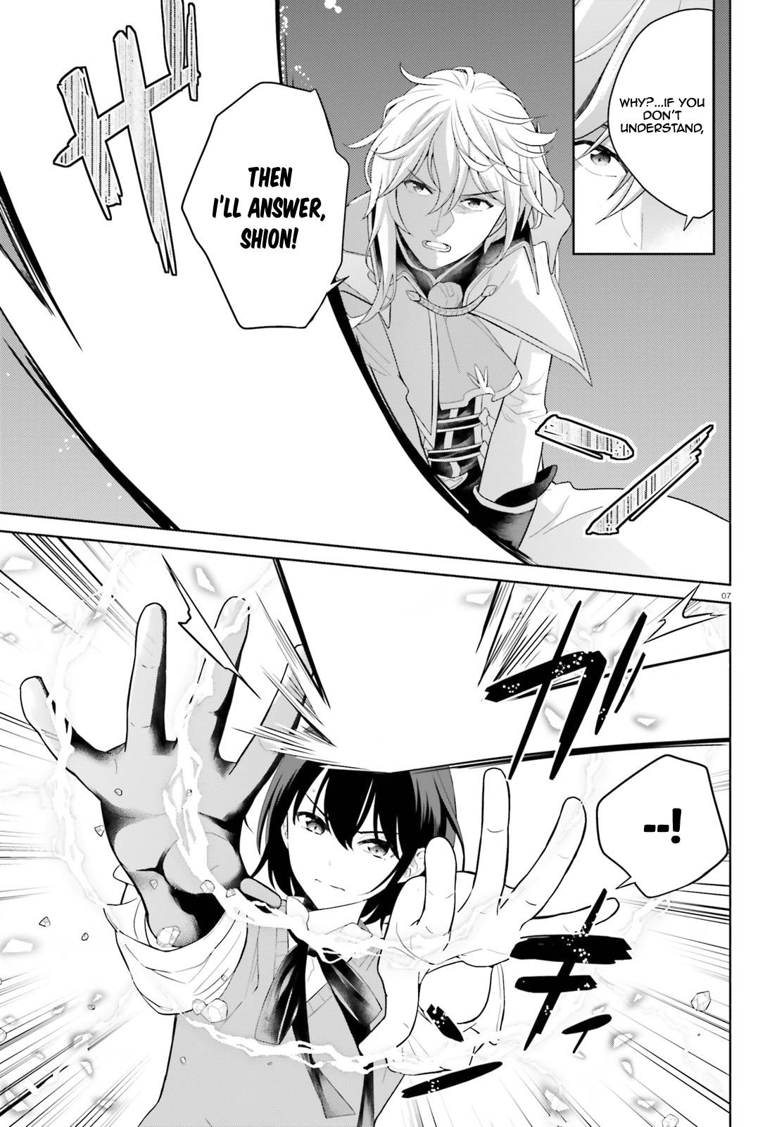 Page 8 of Chapter 11