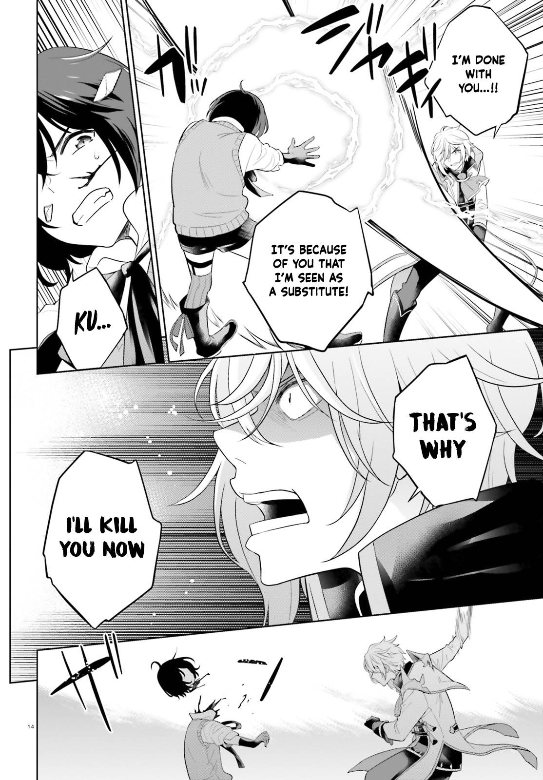 Page 15 of Chapter 11