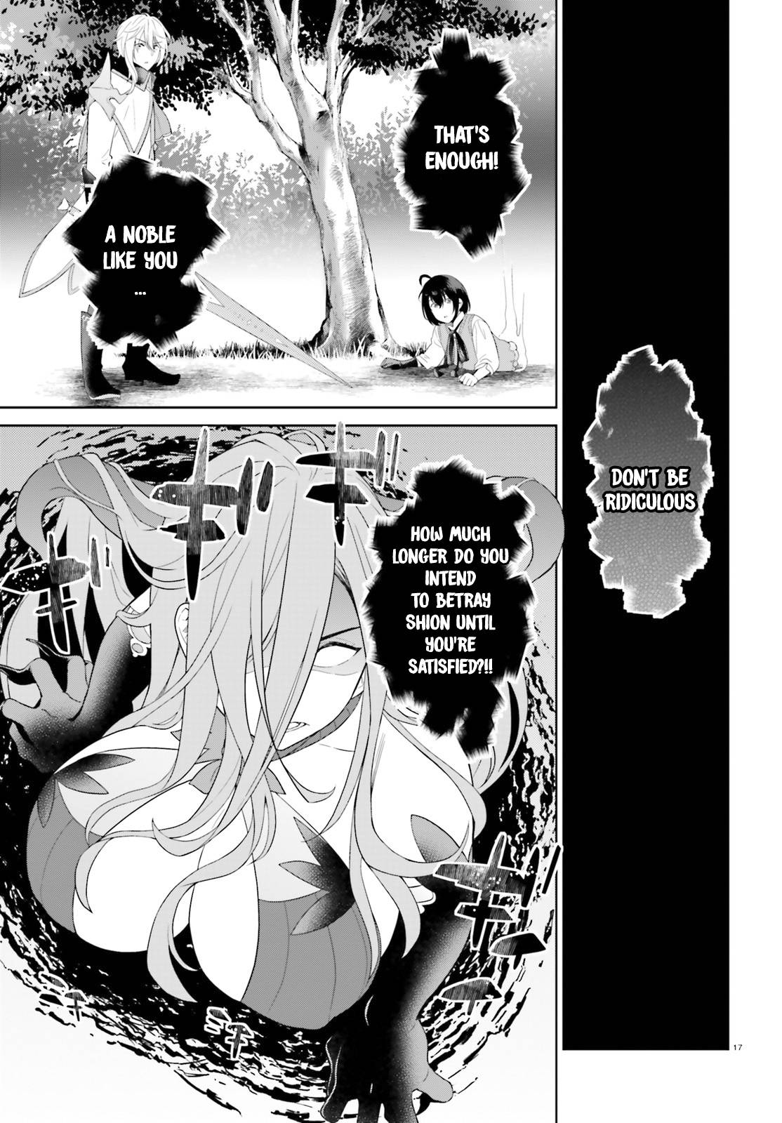 Page 18 of Chapter 11