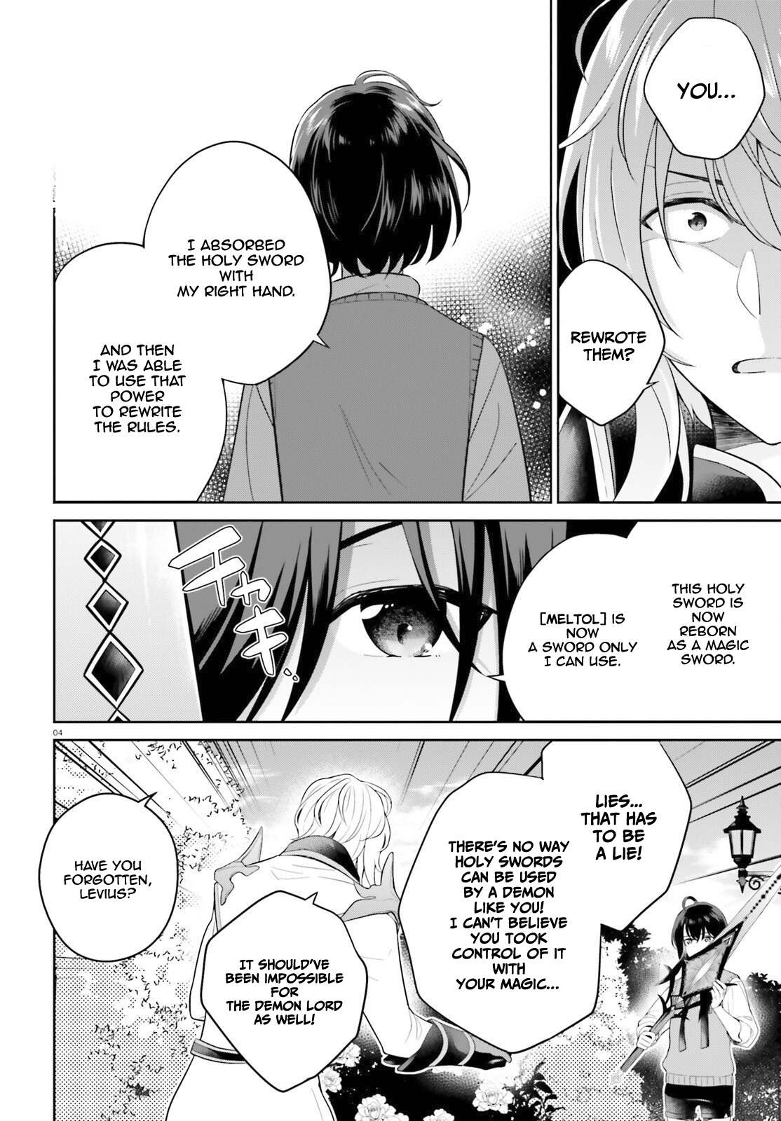 Page 5 of Chapter 12